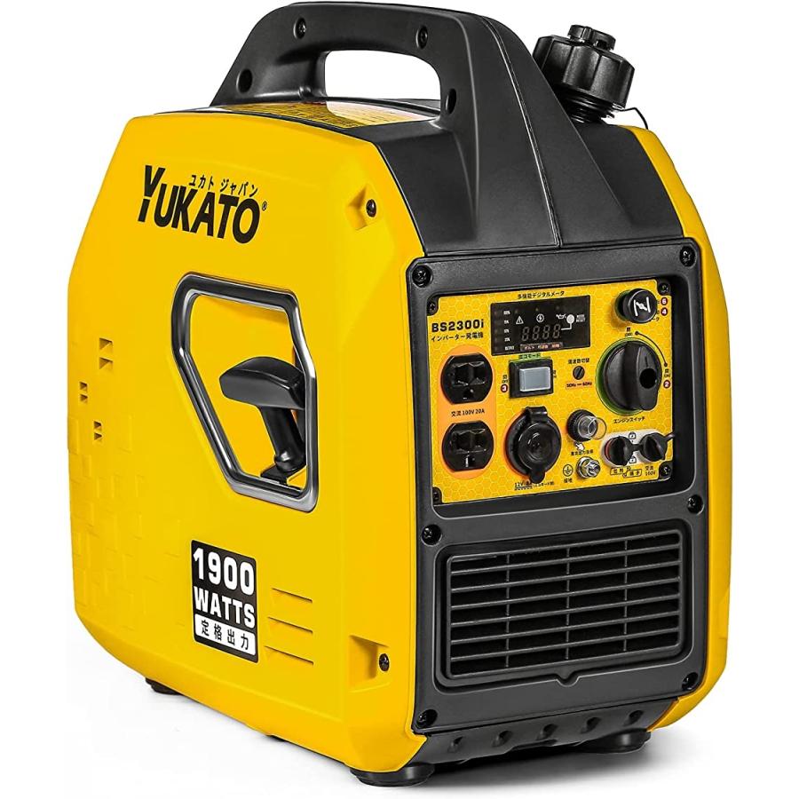 ユカト 発電機 超軽量17 5kg 定格1 9kva インバーター発電機 正弦波 ガソリン発電機 静音 ポータブル発電機 黄 2b4tppy1v1 スピード発送 ホリック 通販 Yahoo ショッピング