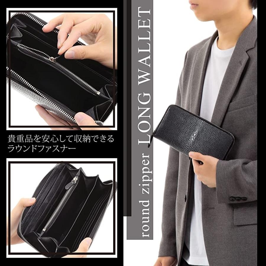 長財布 ブラック ブラック ホリック Paypayモール店 通販 Paypayモール メンズ スティングレイ 本革