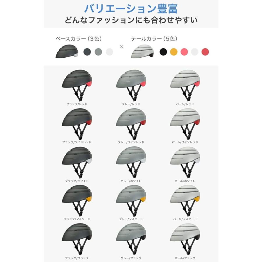 ーブメント クロスカ Loop 自転車 ヘルメット 大人用 折りたたみ可能