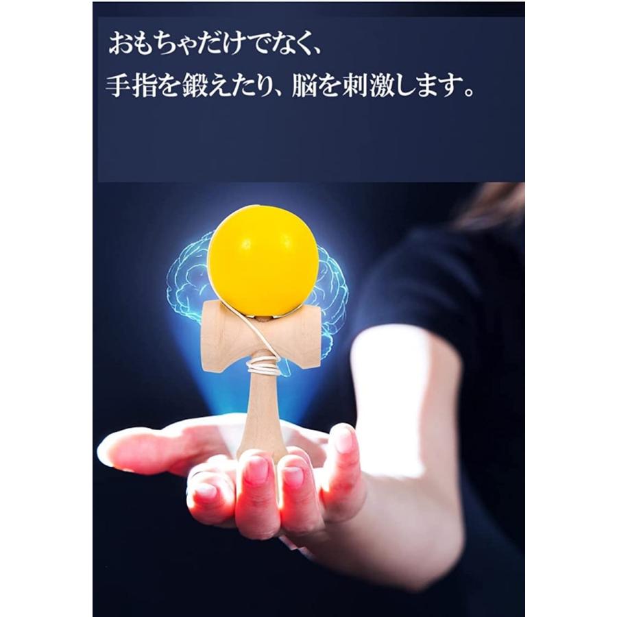 絶対一番安い けん玉 ケン玉 剣玉 Kendama おしゃれ 競技用 おもちゃ 水色 1 480円 Aynaelda Com
