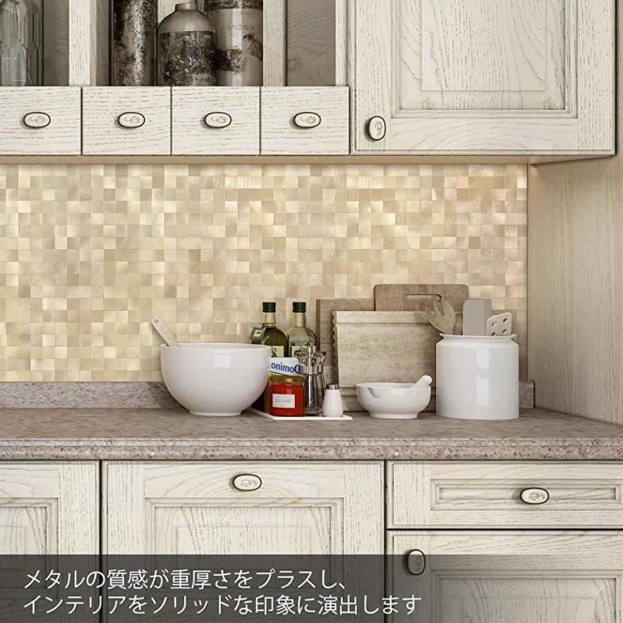 春のコレクション タイルシール キッチン 耐熱 防水 Diy 壁シート メタル モザイク 5枚 Mdm ゴールド Riosmauricio Com