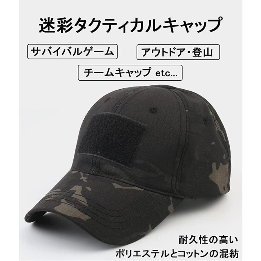 いつでも送料無料 メアリーマーサ アーミー キャップ サバゲー 帽子 ピクセル カモ迷彩 54 0 Cm Riosmauricio Com