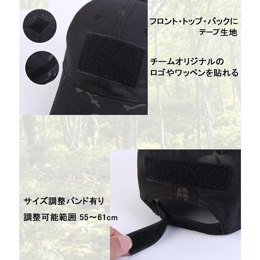 いつでも送料無料 メアリーマーサ アーミー キャップ サバゲー 帽子 ピクセル カモ迷彩 54 0 Cm Riosmauricio Com