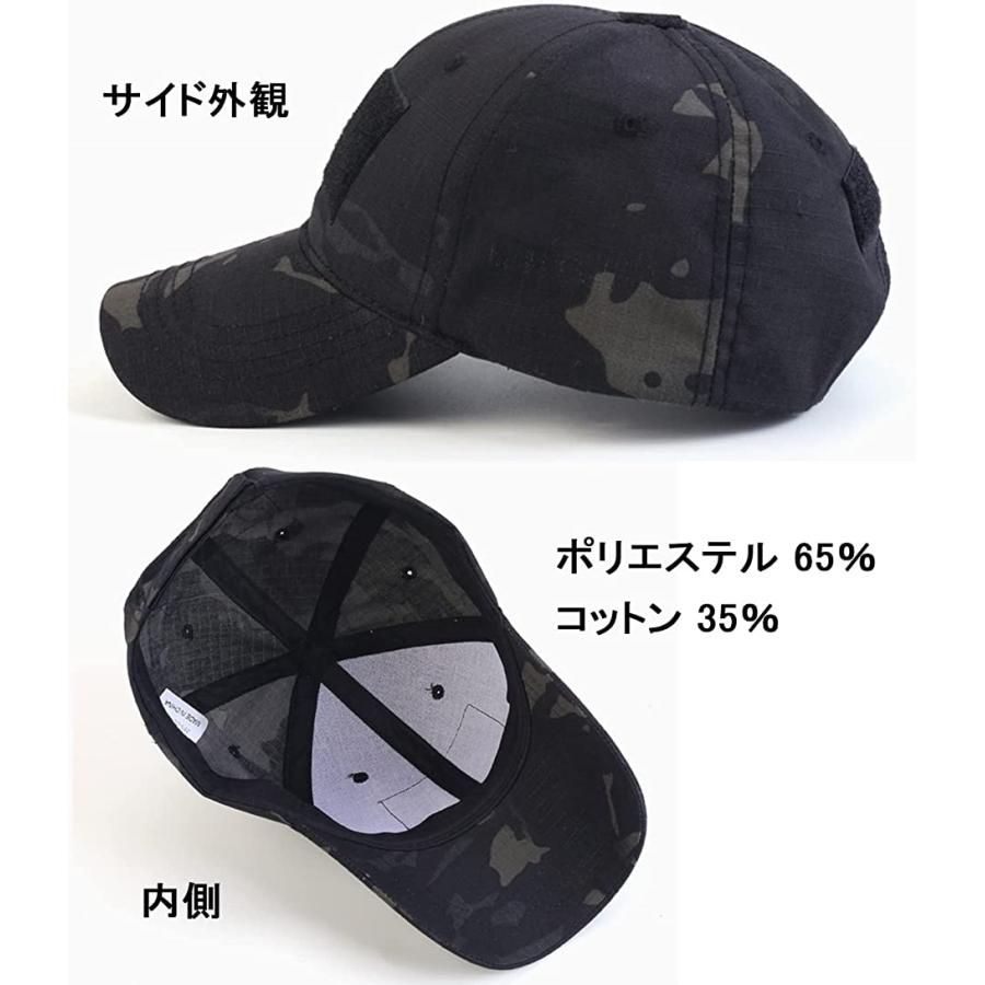 いつでも送料無料 メアリーマーサ アーミー キャップ サバゲー 帽子 ピクセル カモ迷彩 54 0 Cm Riosmauricio Com