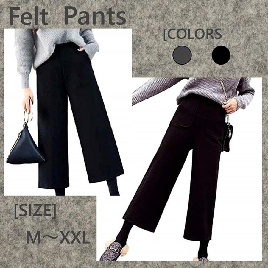 ニブンノイチスタイル 可愛い ゆったり 美脚 ガウチョ スカーチョ ワイド パンツ レディース ｌ グレー L スピード発送 ホリック Paypayモール店 通販 Paypayモール