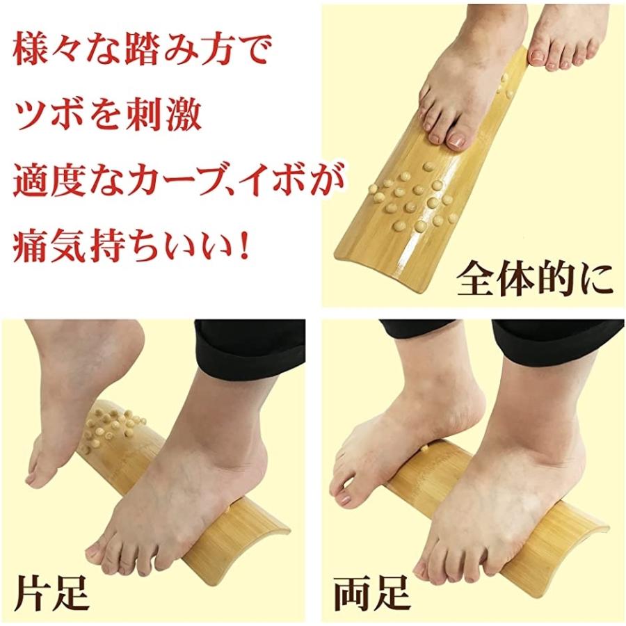 健康づくりに最適 足裏マッサージ 竹ふみ 足踏み つぼ押し 足つぼ 健康グッズ イボあり 単品 イボあり 単品 スピード発送 ホリック Paypayモール店 通販 Paypayモール