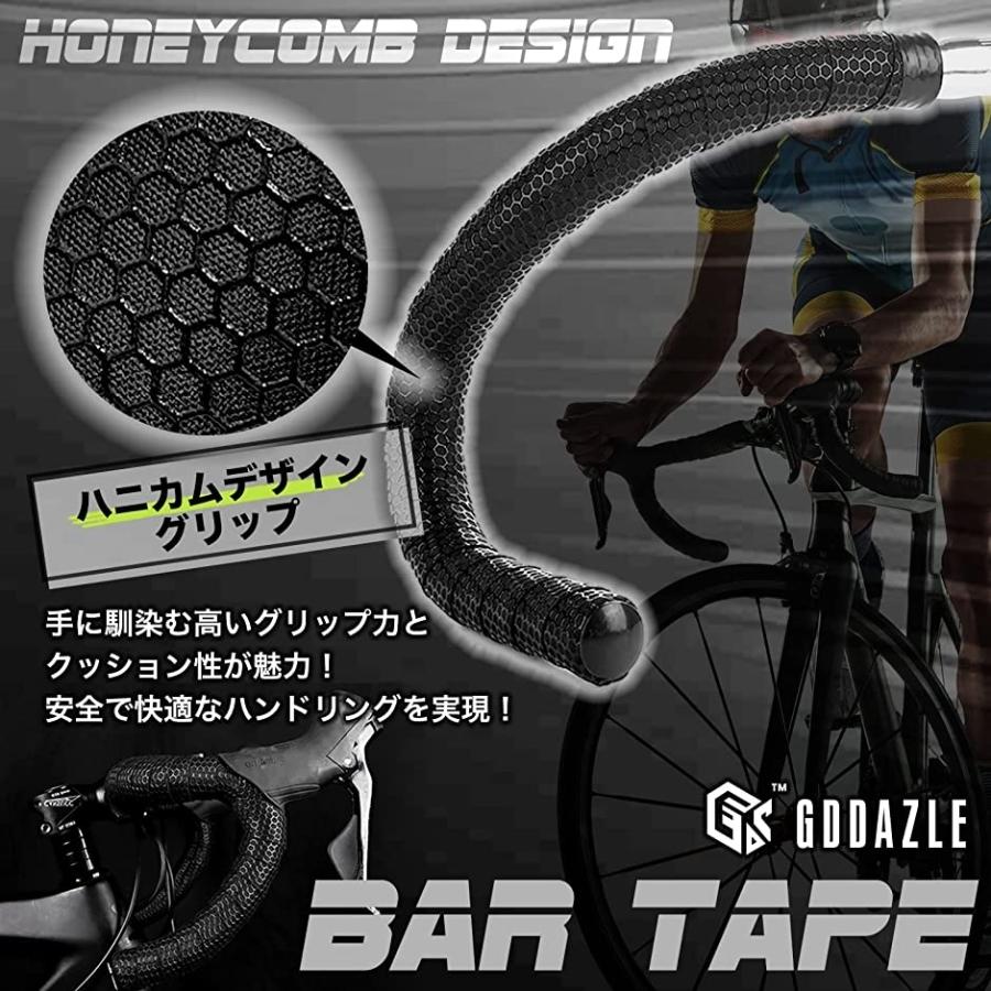 限定価格セール! ロードバイク バーテープ カーボンブラック 自転車 ハンドルバー 滑り止め ロードバイク バーテープ カーボンブラック 自転車 ハンドルバー 滑り止め