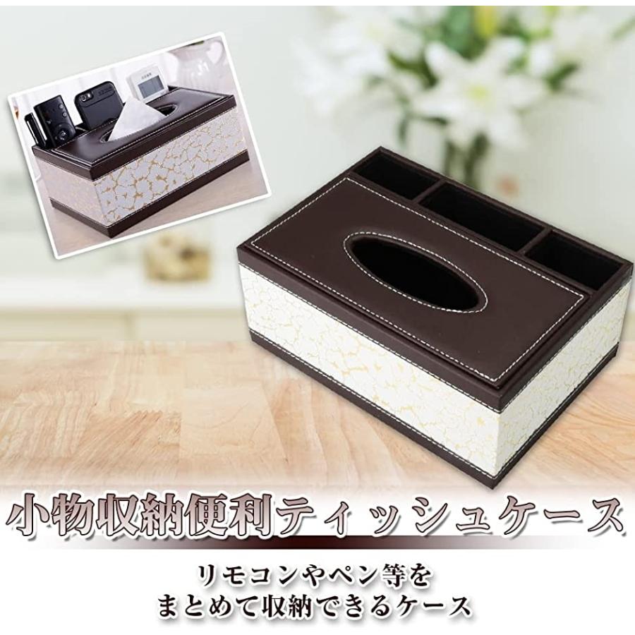 有名な高級ブランド ティッシュケース 小物入れ付き 卓上収納 花柄 ホワイト 23 8cmx16 7cmx9 9cm Cisama Sc Gov Br