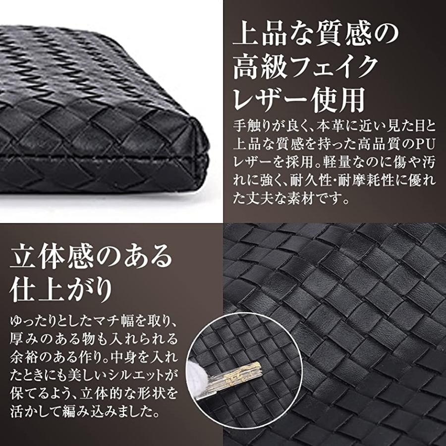 高評価のクリスマスプレゼント 網目クラッチバック サブバッグ結婚式 クラッチバッグ メンズ3 180円 Aynaelda Com