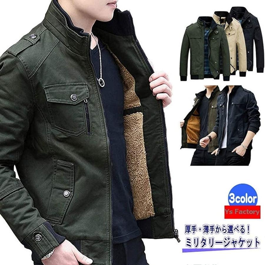 ミリタリージャケット メンズ ライダースジャケット 日本mサイズ相当 カーキ 薄手 M スピード発送 ホリック Paypayモール店 通販 Paypayモール