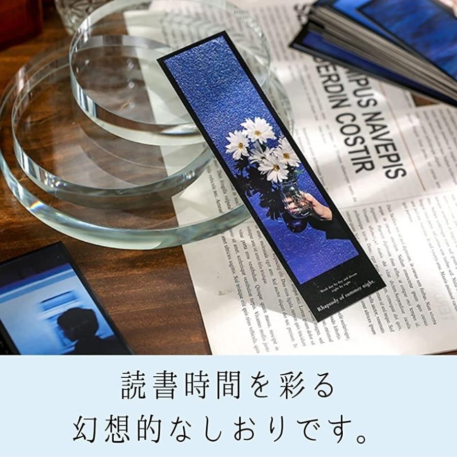 最適な材料 しおり おしゃれ 可愛い ブックマーク 30枚 予備のしおり付き ディープブルー Discoversvg Com