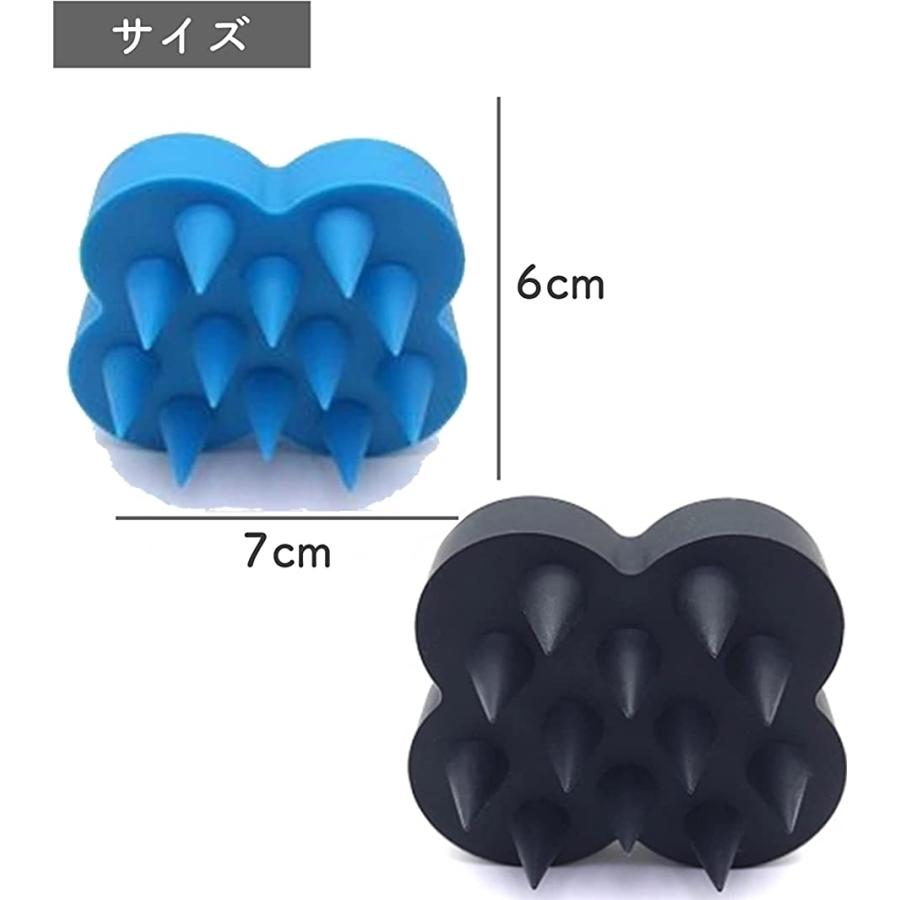 アウトレット スカルプブラシ 2個セット 頭皮マッサージ ヘッドスパ 洗髪 シャンプーブラシ ブルー ブラック 2 0円 Aynaelda Com