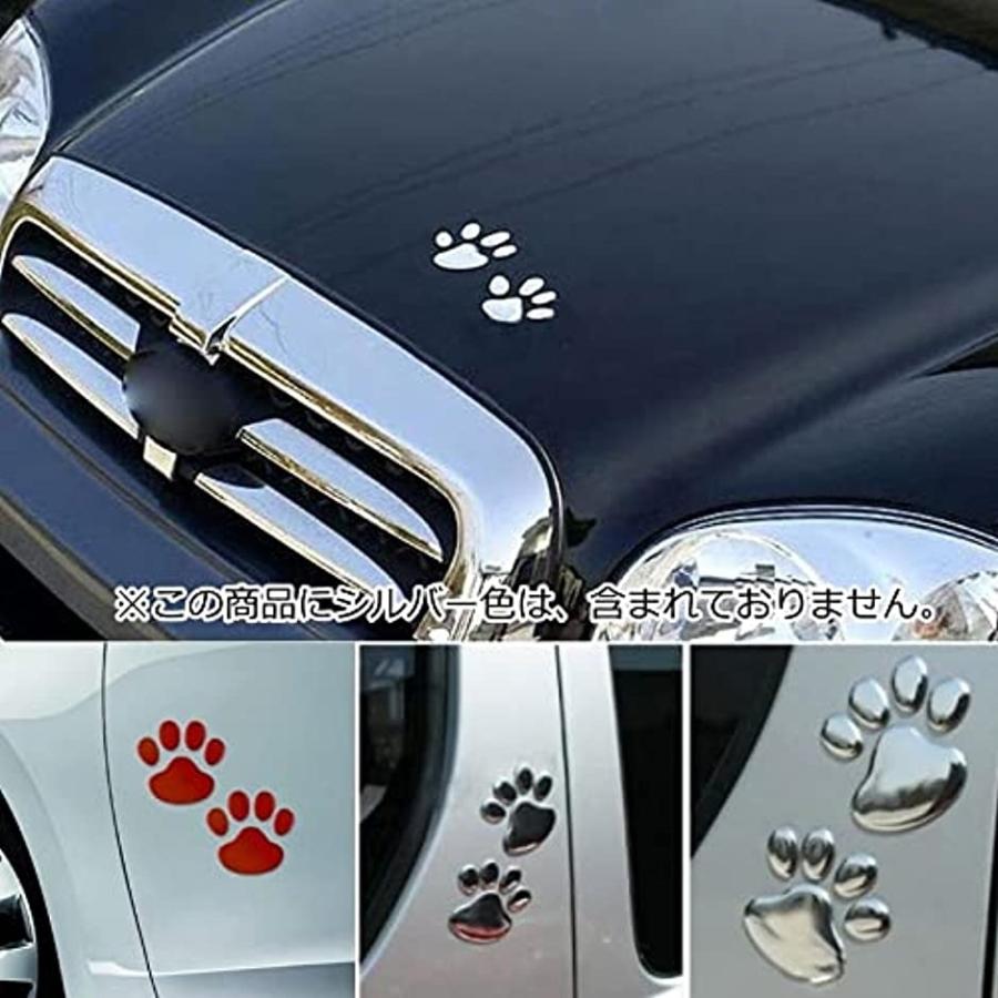 コース 挑発する 抑圧する 車 ステッカー 可愛い 台風 頭痛 ほめる