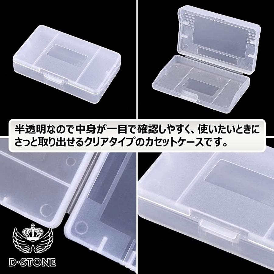 未使用品 Gba 専用 保護 収納 ソフト カセット ケース ゲームボーイ アドバンス Ds カートリッジ 小物 ホルダー クリアー 50個 Riosmauricio Com
