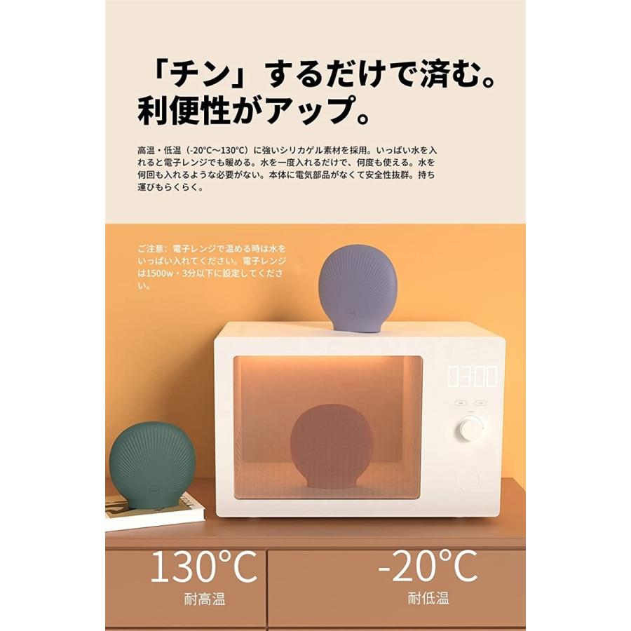 超激安特価 Shell 湯たんぽ 防寒製品 防災用品 バッテリーなし 電子レンジ対応 Mdm パープル Wantannas Go Id