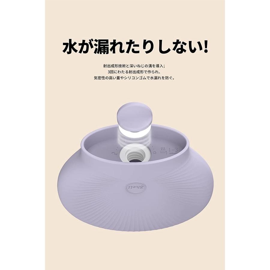 57 Off Shell 湯たんぽ 防寒製品 防災用品 バッテリーなし 電子レンジ対応 Mdm グリーン Sooperchef Pk