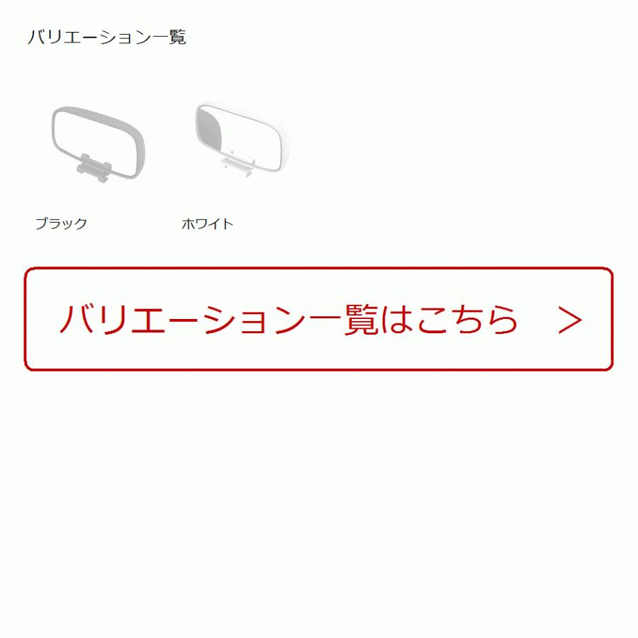 自動車用補助ミラー 角度調整可能 汎用 左右兼用 MDM(ホワイト) :2B4XWYY8Q9:スピード発送 ホリック - 通販 - Yahoo!ショッピング 自動車用補助ミラー 角度調整可能 汎用 左右兼用 MDM(ホワイト) :2B4XWYY8Q9:スピード発送 ホリック - 通販 - Yahoo!ショッピング