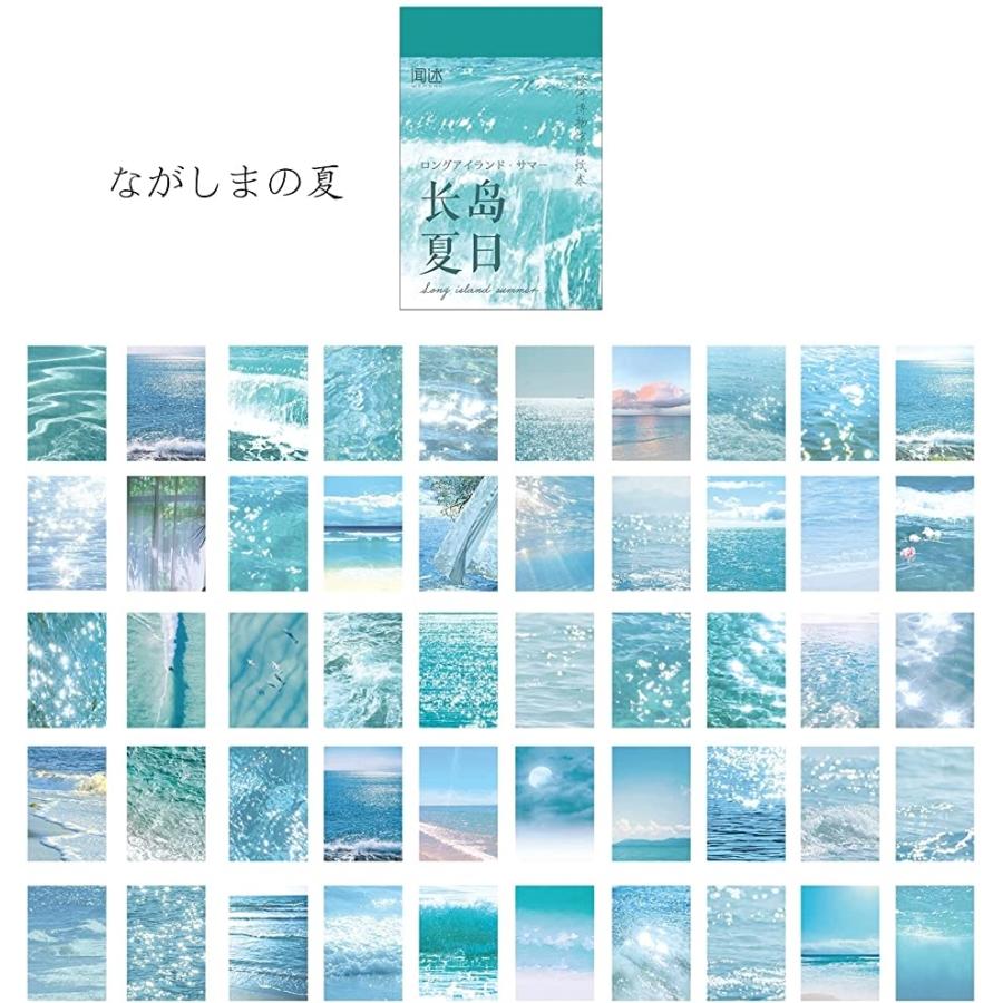 シール フレークシール 和紙ステッカー Ins 風景 ノートの美化 ミニシール Diy 手帳の飾り 50枚セット Mdm ながしまの夏 スピード発送 ホリック 通販 Paypayモール