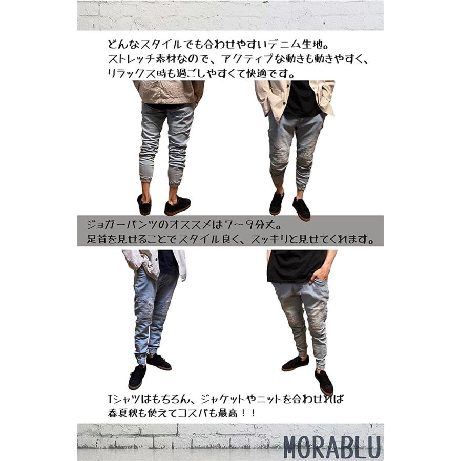 ワイプ 承認 後者 ジョガー パンツ コスパ 積分 役立つ ブランド