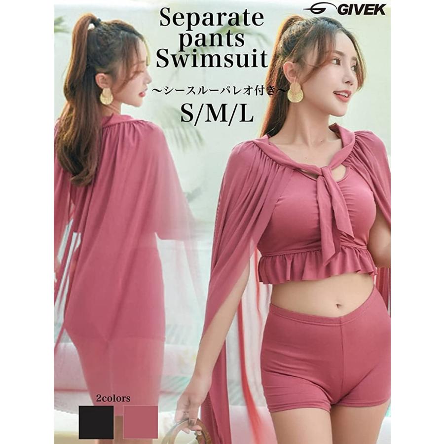 パレオ 水着 レディース フリル ビスチェ セパレート 体型カバー ショートパンツタイプ 大判パレオ付き タンキニ Mdm ローズピンク M ホリック Paypayモール店 通販 Paypayモール