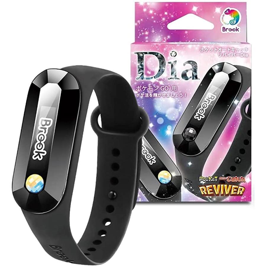 ポケモンgo 21年版 ポケットオートキャッチ 防水防塵 日本語パッケージ 日本語説明書付き Brook