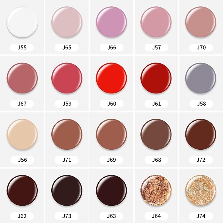 日本未発売 ジェルネイル カラージェル 色セット ブラウン レッドカラー マートトップ ビルダージェル付き Uv Led対応 レッドブラウン Riosmauricio Com