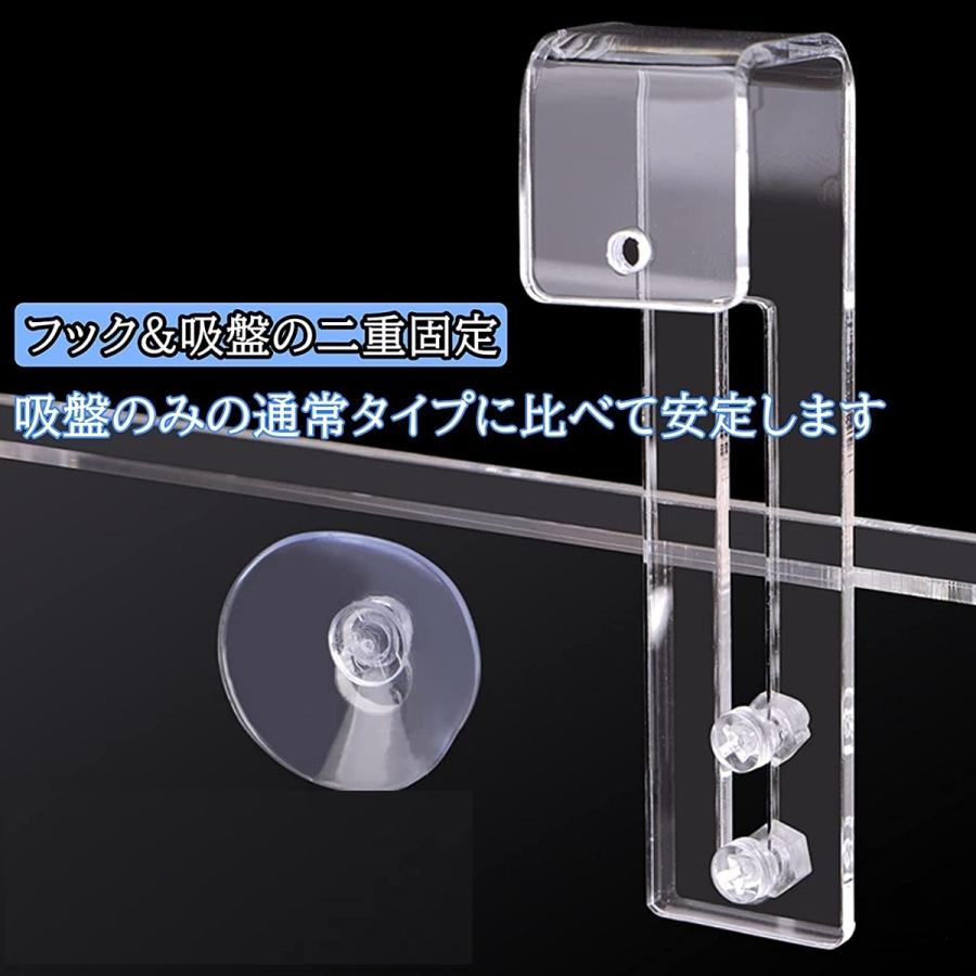 産卵箱 産卵ケース メダカ エビ 隔離 水槽 ボックス 繁殖 cm 10cm 10cm cmx10cmx10cm スピード発送 ホリック Paypayモール店 通販 Paypayモール