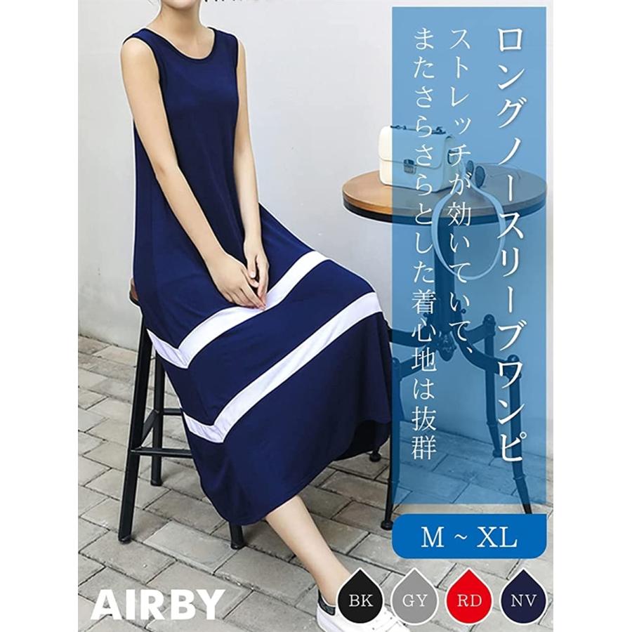 ライン入り ワンピース ノースリーブ 夏 サマー ゆるワンピ リゾート 部屋着 レディース レッド Xl レッド Xl ホリック Paypayモール店 通販 Paypayモール