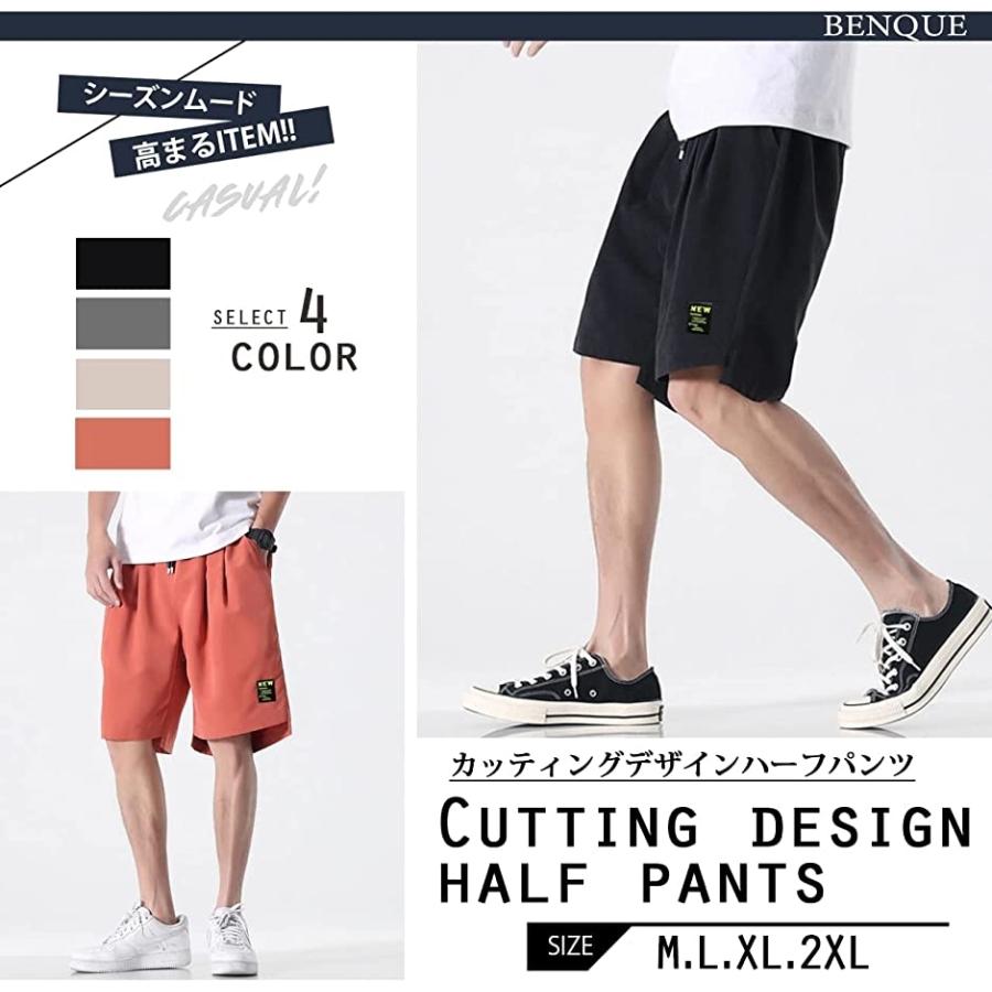 ハーフパンツ メンズ カジュアル 短パン 春 夏 無地 ゆったり 半ズボン 普段着 5分丈 男 おしゃれ グレー M スピード発送 ホリック Paypayモール店 通販 Paypayモール