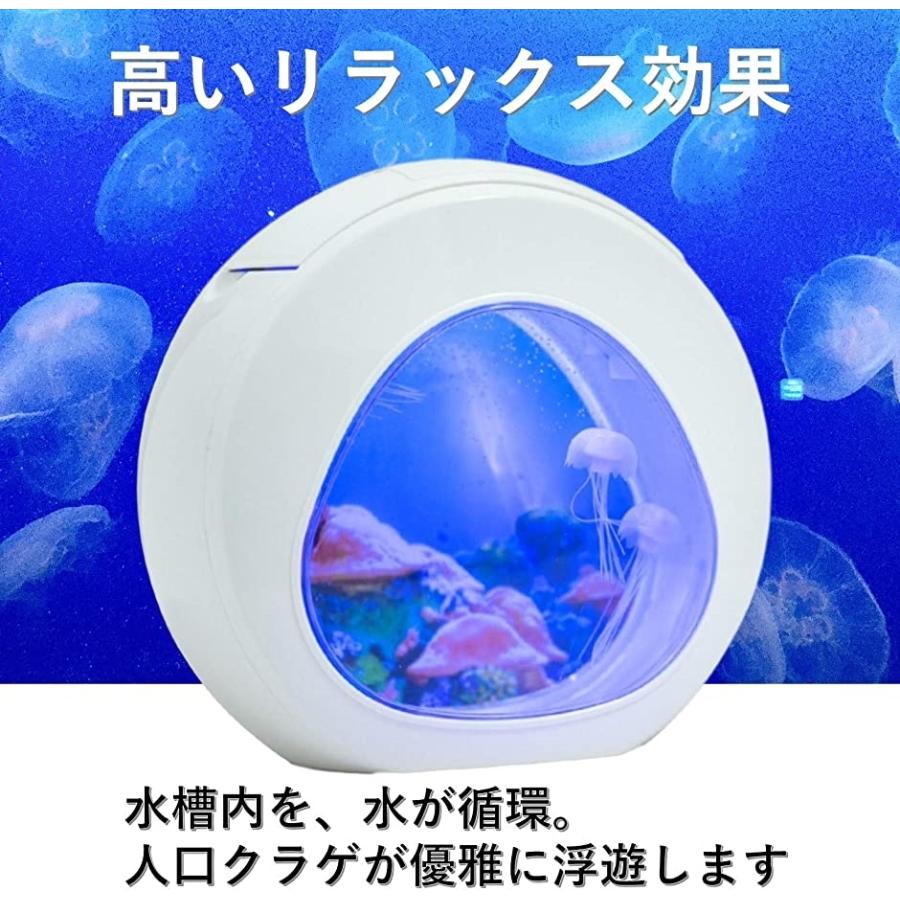 超激安在庫 人工 鑑賞 癒し ライト 人工クラゲ3匹 ホリック Paypayモール店 通販 Paypayモール クラゲ アクアリウム 小型 水槽 イルミネーション インテリア 卓上 大人気安い Vanderschooten Com