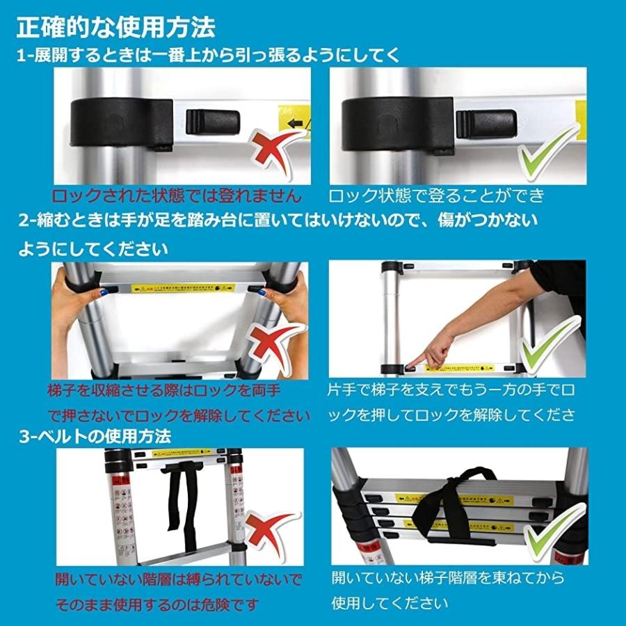 人気が高い 伸縮はしご 持ち運びやすい アルミ 折りたたみ 軽量 多機能 梯子 室内室外両用 軍手付き 2 6m 残りわずか Www Muslimaidusa Org