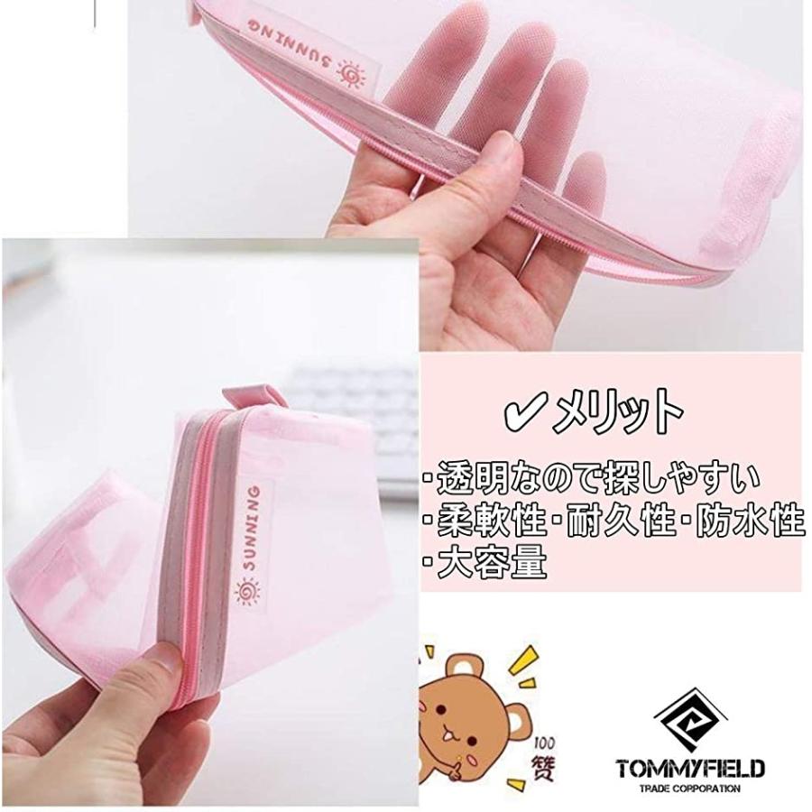 ペンポーチ 筆箱 ペンケース 筆入れ 透明 学生 大容量 ペン入れ クリア シンプル 文具ケース ピンク ホリック Paypayモール店 通販 Paypayモール