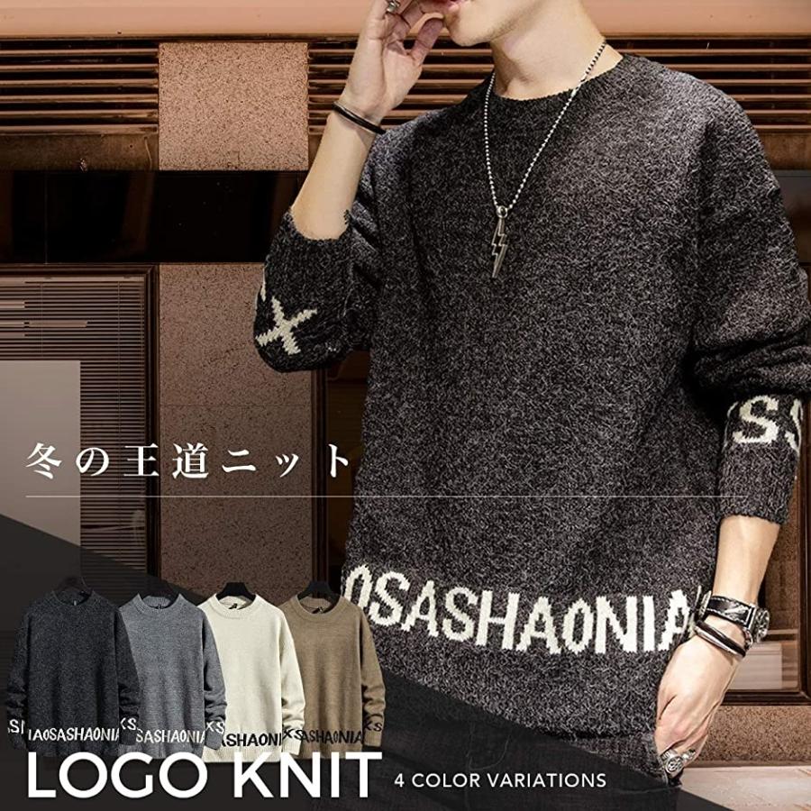 ニット ニットメンズ ニット秋冬 ニット厚手 ニット薄手 ニット暖かい トップス プルオーバー ロゴニット セーター ホワイト L スピード発送 ホリック Paypayモール店 通販 Paypayモール