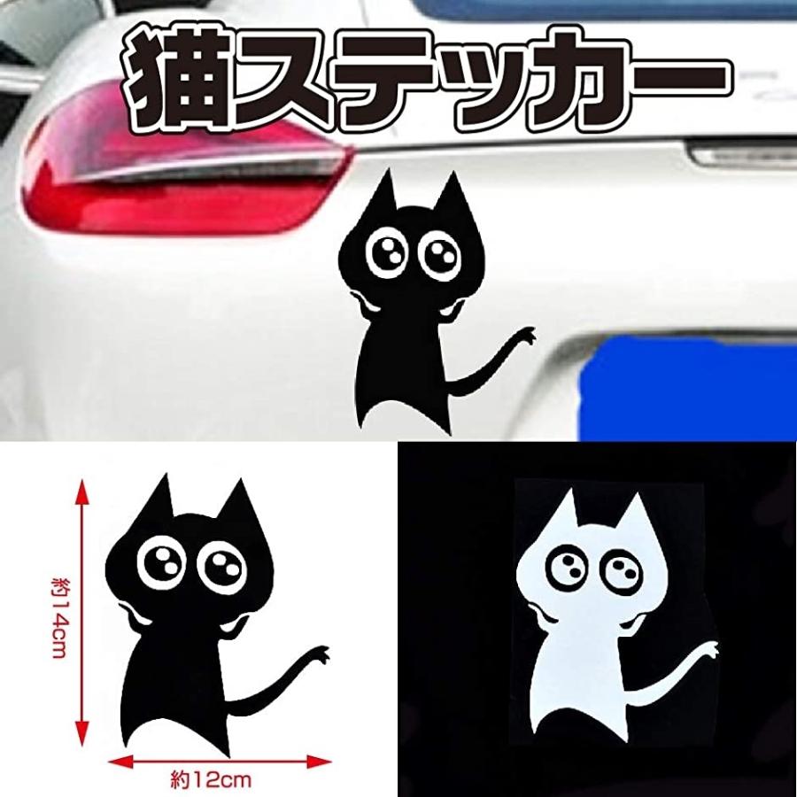猫 ステッカー ねこ シール 車 カーアクセサリ ブラック5枚セット スピード発送 ホリック Paypayモール店 通販 Paypayモール