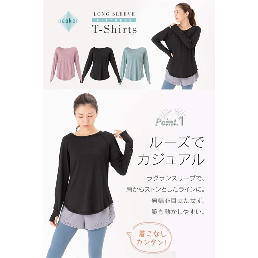 ヨガウェア レディース トップス 長袖 Tシャツ スポーツウェア 伸縮 ストレッチ 速乾 吸汗 ホットヨガ ミントグリーン S 2b60olsvx1 スピード発送 ホリック 通販 Yahoo ショッピング