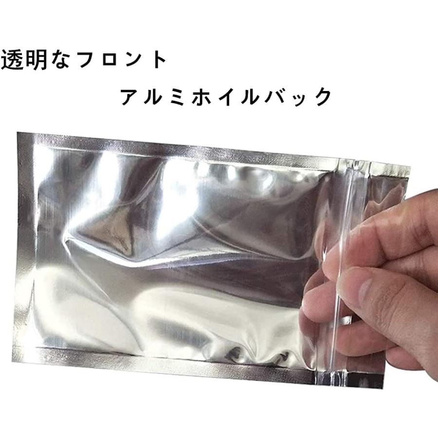 100枚入 透明 アルミ箔 アルミ袋 チャック付き シール 保存袋 ジッパー付き袋 8 5x14cm 2b61j6f3vc スピード発送 ホリック 通販 Yahoo ショッピング