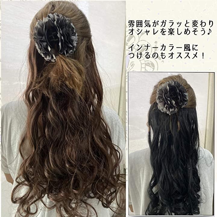 ワンタッチ エクステ セット ロング 50cm 襟足 メッシュ 襟足ウィッグ ヘアアレンジ ブラック 50cm 2b61xvxvdl ホリックワークショップ 通販 Yahoo ショッピング
