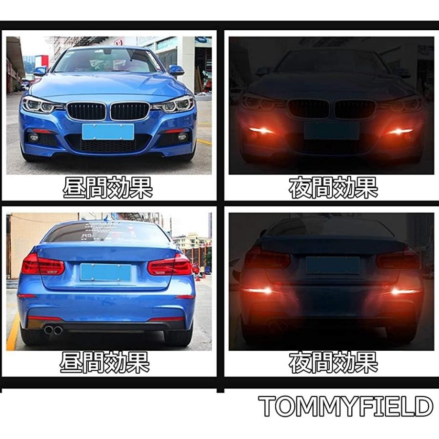 反射ステッカー 反射板 車 リフレクター シール 傷隠し 汎用 カーボン 黒 赤 ホリック Paypayモール店 通販 Paypayモール