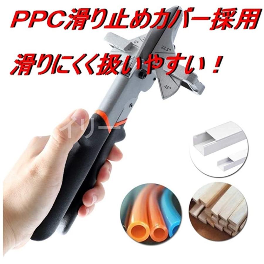 モールカッター ダクトカッター バルサ ケーブルモール ダクトモールカッター バルサ材 プラスチックカッター 2b623rk38q ホリックワークショップ 通販 Yahoo ショッピング