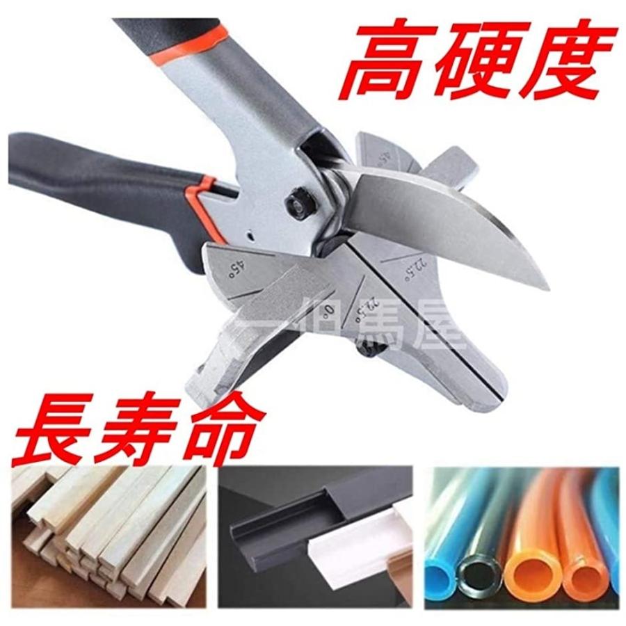 モールカッター ダクトカッター バルサ ケーブルモール ダクトモールカッター バルサ材 プラスチックカッター 2b623rk38q ホリックワークショップ 通販 Yahoo ショッピング