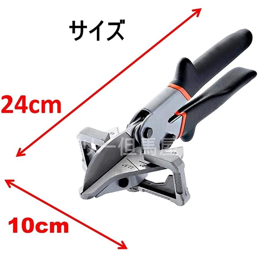 モールカッター ダクトカッター バルサ ケーブルモール ダクトモールカッター バルサ材 プラスチックカッター 2b623rk38q ホリックワークショップ 通販 Yahoo ショッピング