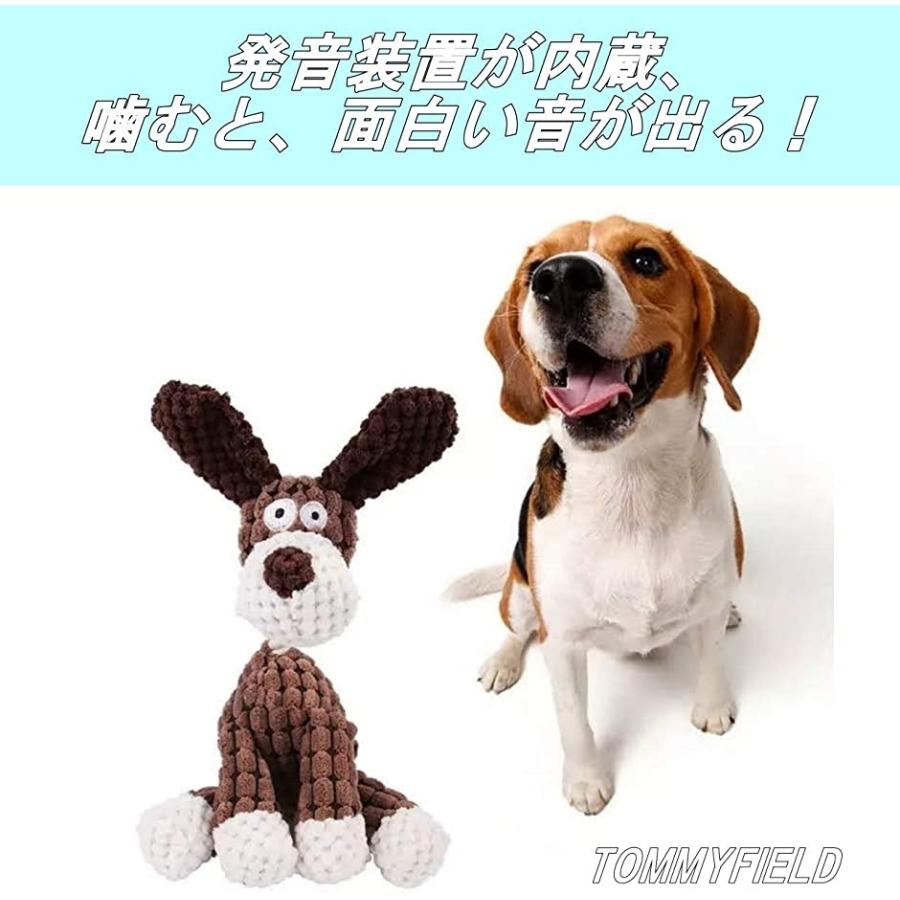 店 噛むおもちゃ ぬいぐるみ 犬 子犬 小型犬 大型犬 玩具 運動 運動不足 ストレス 解消 グレー Flyingjeep Jp