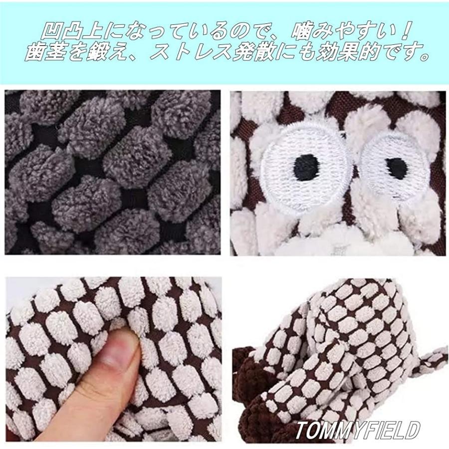 店 噛むおもちゃ ぬいぐるみ 犬 子犬 小型犬 大型犬 玩具 運動 運動不足 ストレス 解消 グレー Flyingjeep Jp