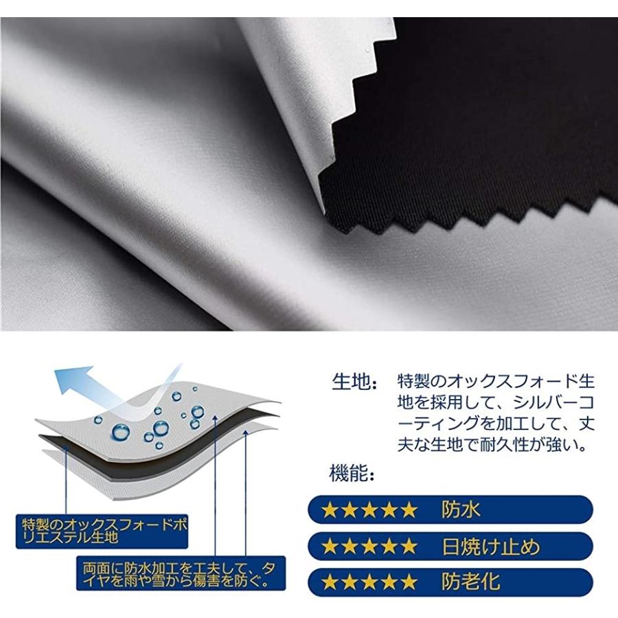 ペットサークルカバー ケージカバー 日本メーカー新品 犬猫用 防音 虫よけ 風よけ 雨よけ 雪よけ 1cmx60cm ブラック 日よけ Xl