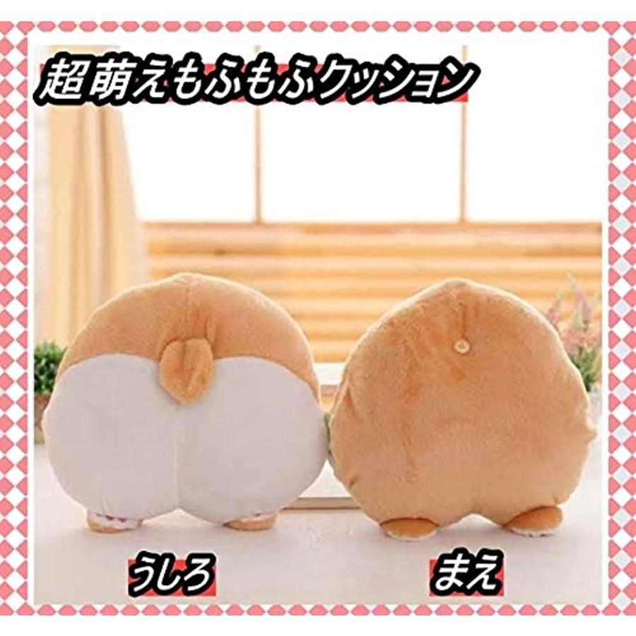 コーギー おしり クッション 座布団 犬 肉球 お尻 動物 ぬいぐるみ だき枕 抱き枕 ホリック Paypayモール店 通販 Paypayモール