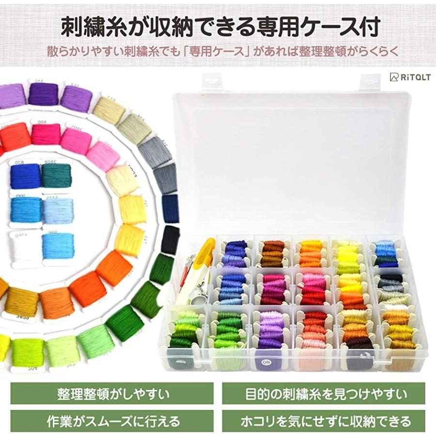 刺繍糸 セット 収納 刺繍枠12cm 60色 刺繍キット 初心者 クロスステッチ プレゼント