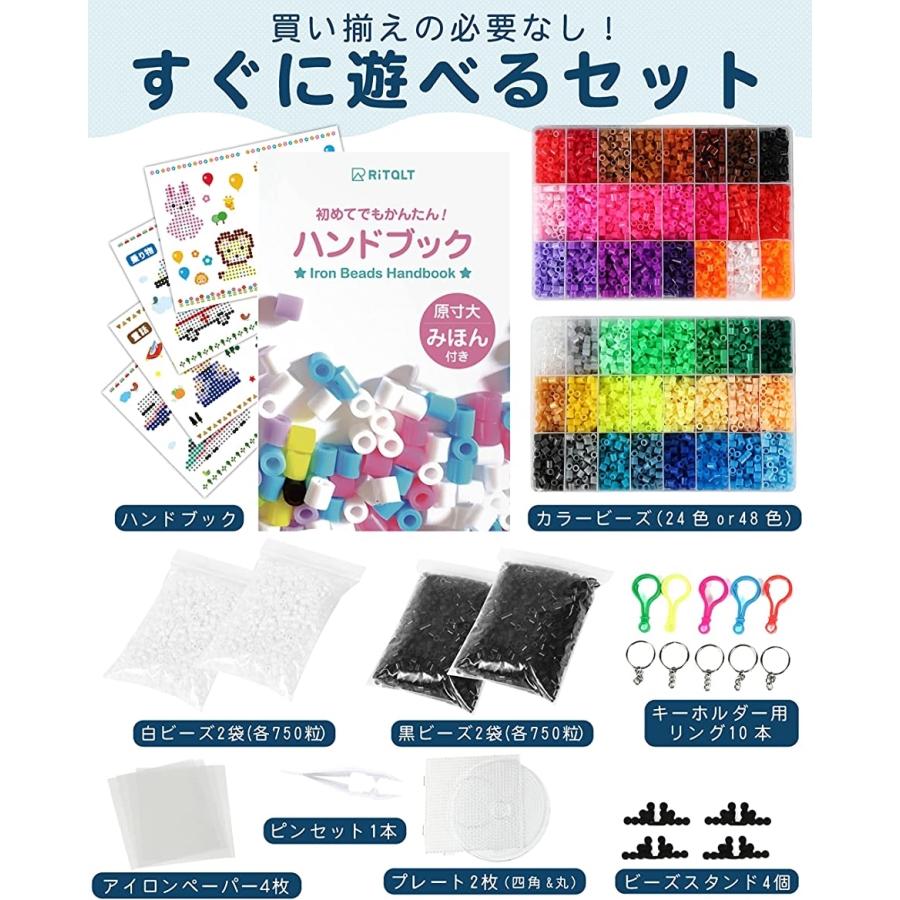 Odowalker約40粒 アイロンビーズ セット パーラービーズセット ナノビーズ