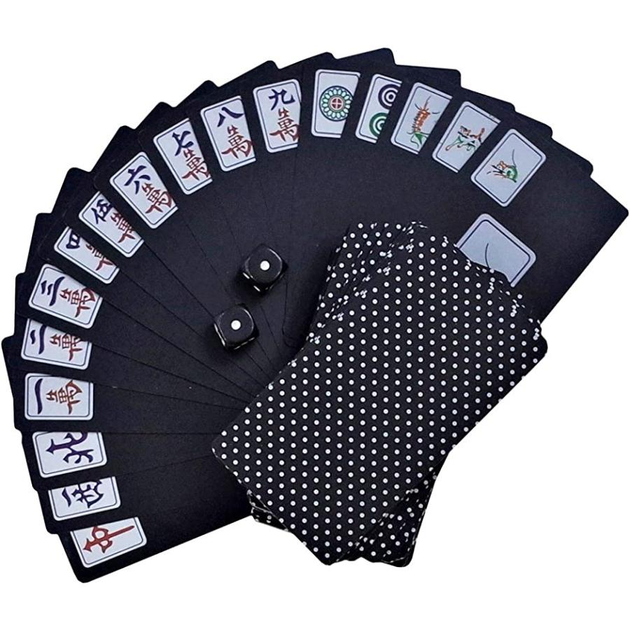 麻雀 牌 カード 麻雀トランプ 卓上 ゲーム 携帯 旅行 ブラック 2b6398ps3j スピード発送 ホリック 通販 Yahoo ショッピング