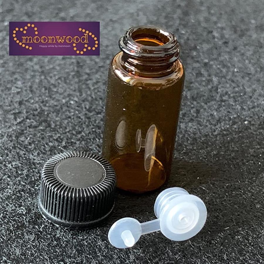 アロマオイル瓶 遮光瓶 精油 小分け用 アロマボトル エッセンシャルオイル ガラス瓶 小分けボトル 小瓶 ガラス製 2ml 2ml ホリック Paypayモール店 通販 Paypayモール