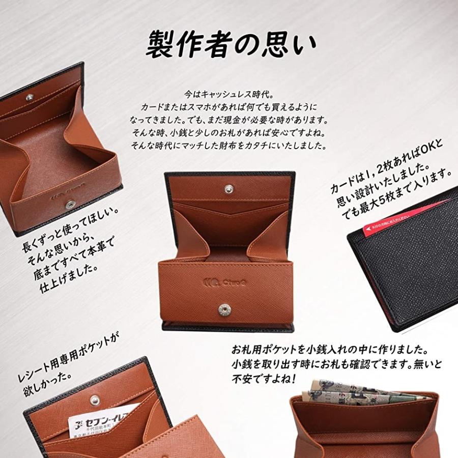 優先配送 小銭入れ メンズ 本革 財布 コイン ケース 人気 ミニ財布 薄型 薄い 小さい シンプル ボックス型 ボタン式 ブラック 5 180円 Aynaelda Com